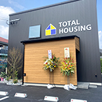 南薩支店