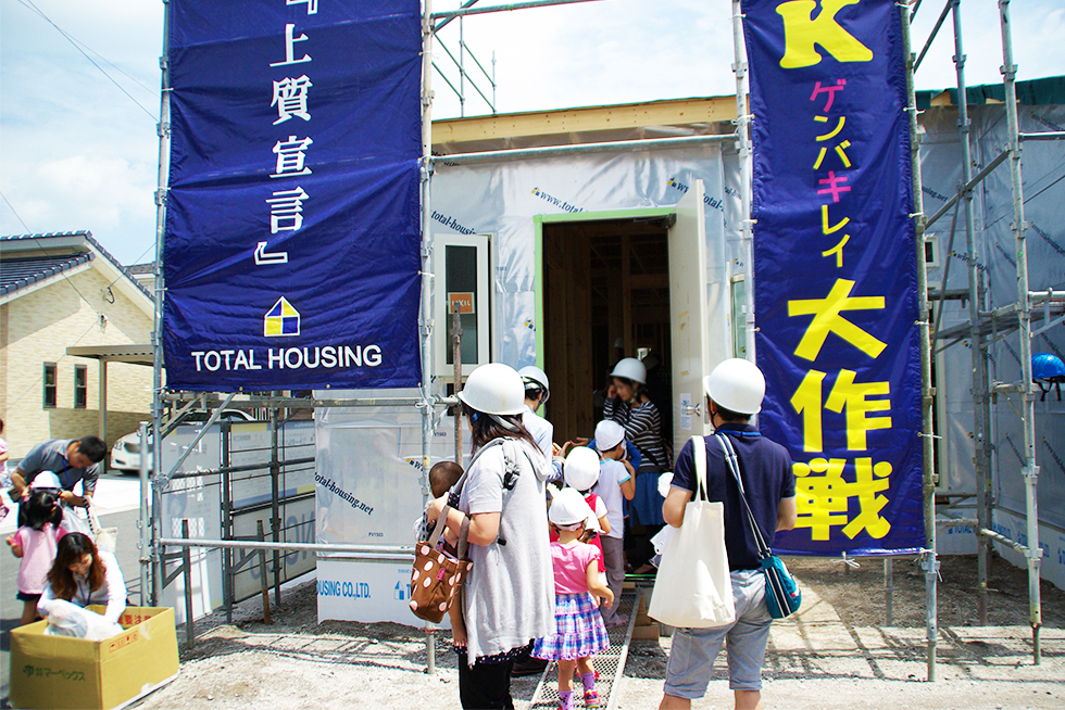 01-event-e2015051801