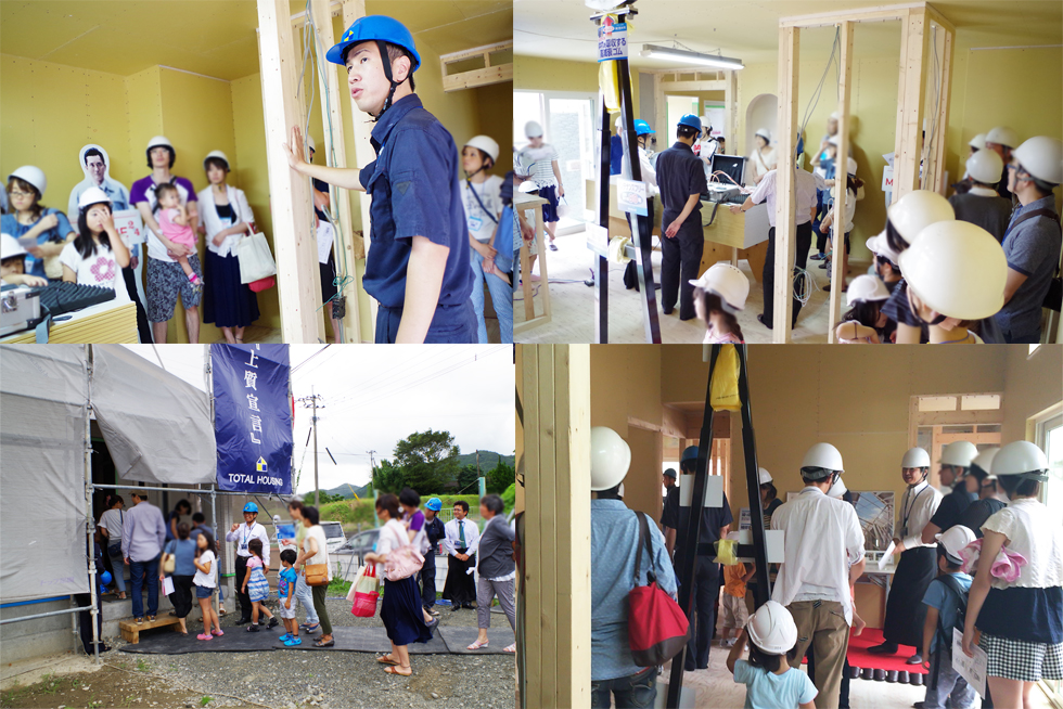 09-event-e2015071901