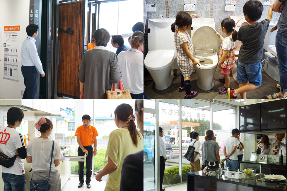 11-event-e2015071901