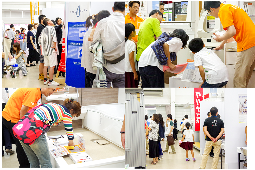02-event-e2015092201