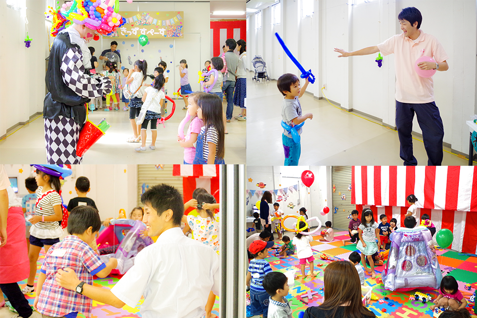 03-event-e2015092201