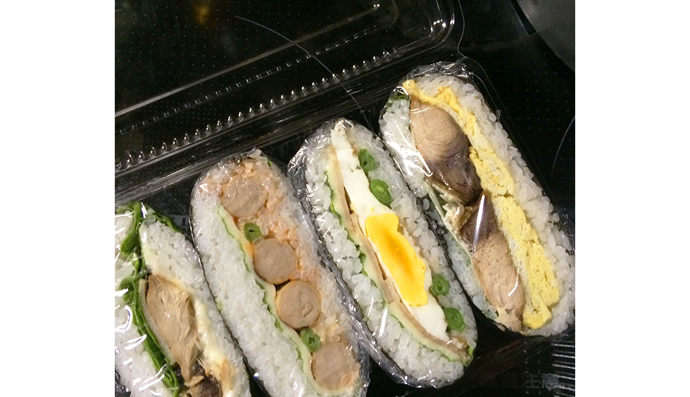 02-blog-matsuda2016022801