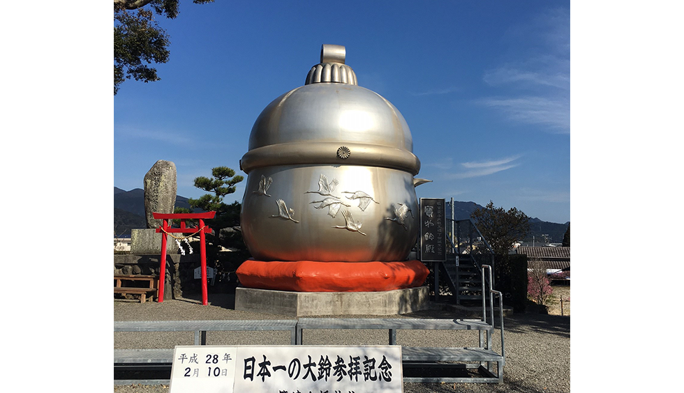 02-blog-taniguchi2016022901