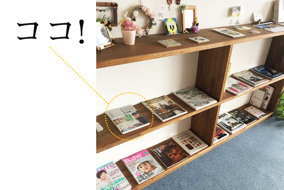 02-blog-maeda2016100101