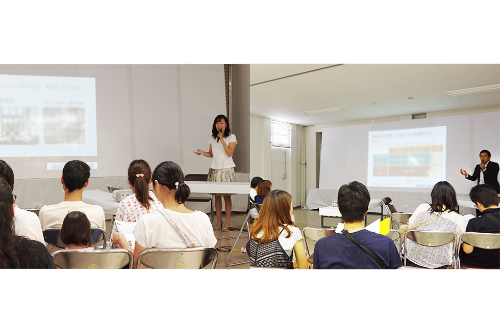 04-event2016091201