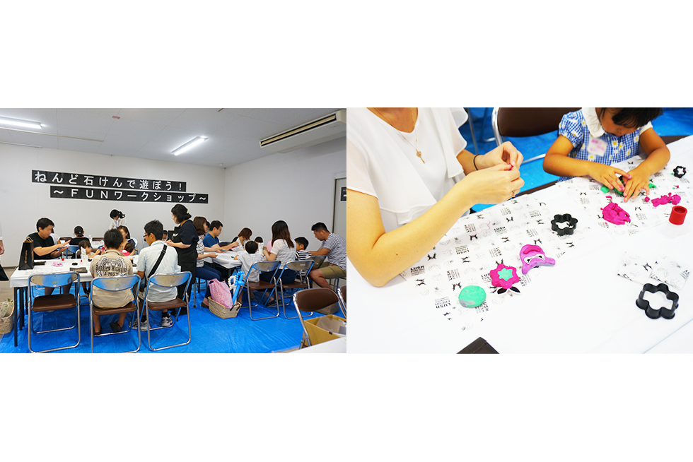 05-event2016091201