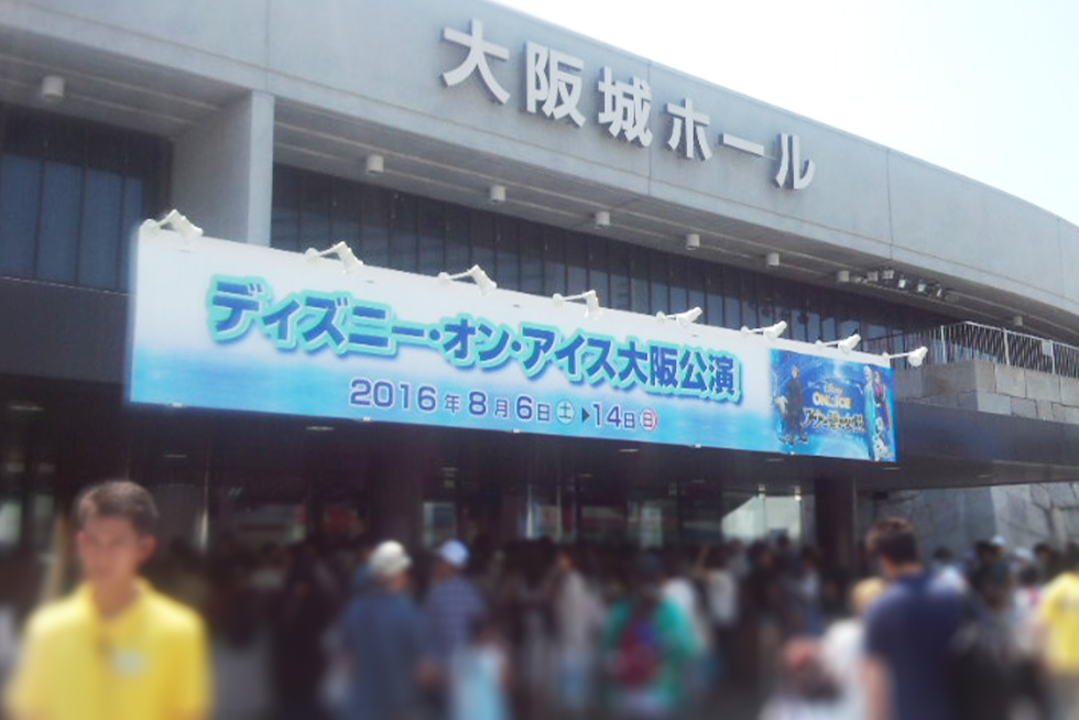 04-blog-kondou2016100701