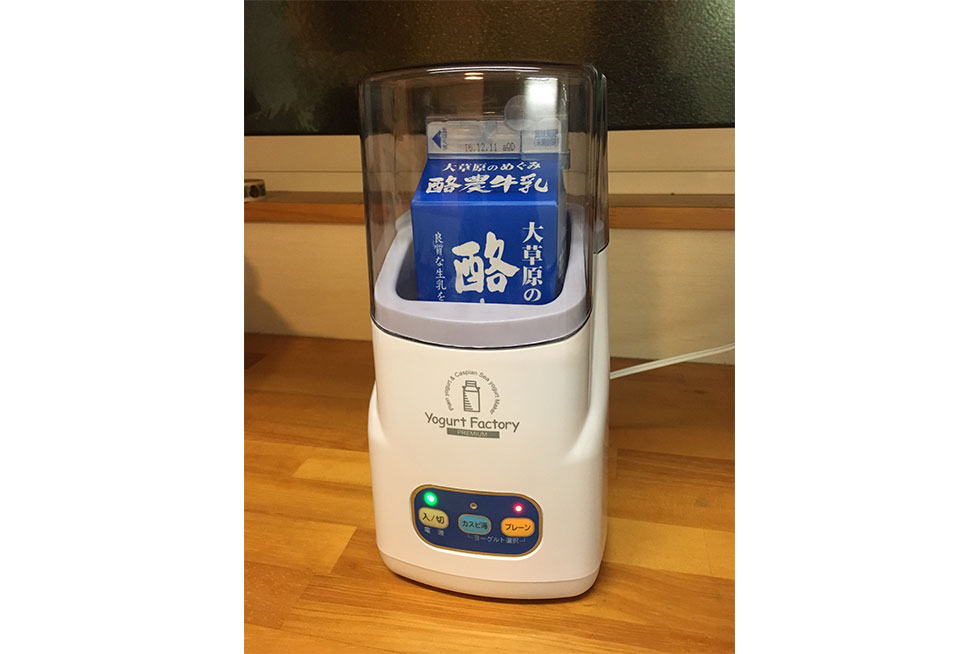 02-blog-shinmura2016121601