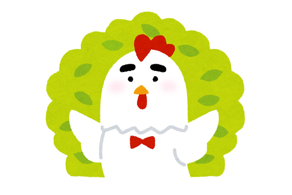 02-blog-nagayama2017020101