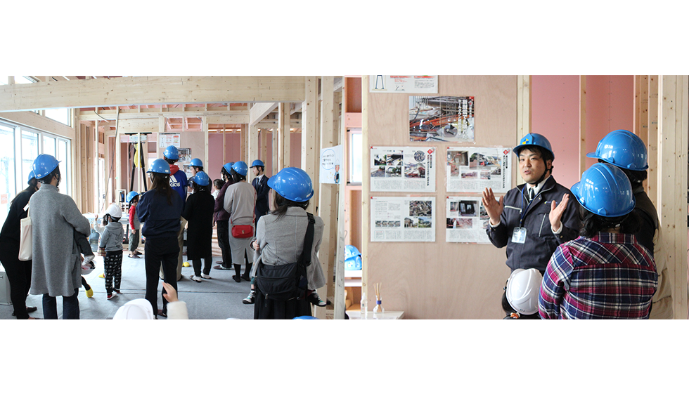 02-event-e2017020501