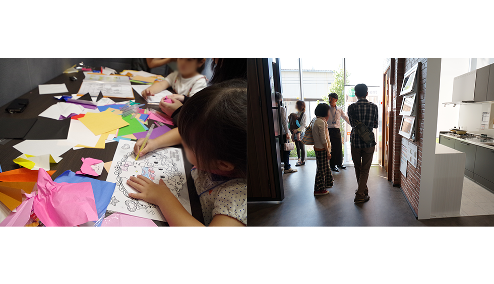 04-event-e2017020501